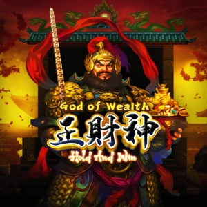 God of wealth